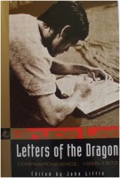 Bruce Lee Letters of the Dragon: Correspondence by 1958-1973  